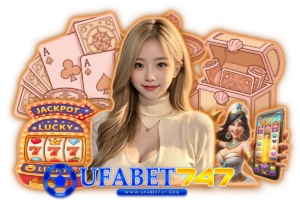 ufabet เว็บหลัก