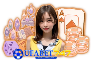 ufabet747 เข้าสู่ระบบ