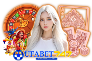 ยูฟ่า 747